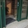dia 1 de Outubro de 2023 1.27